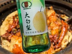 -灶座小锅烀饼·铁锅炖(全国总店)