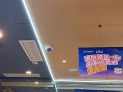 -海底捞火锅(铂澜大象城店)