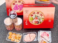 -老潮兴粿品(龙北店)