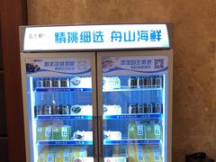 -高佳庄·海鲜酒楼(临城百合店)