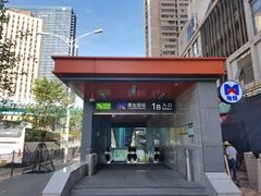 -建业路(地铁站)