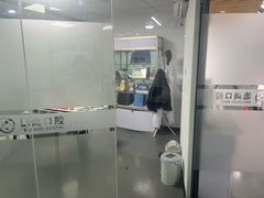 -德尚口腔(金碧店)