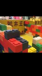 -积木王国(老虎城欢乐购物中心店)