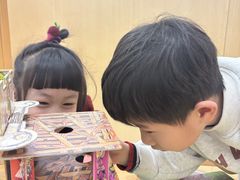 -辫豆HABA儿童馆(万象汇店)