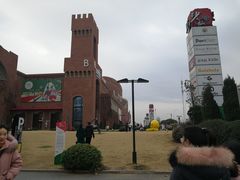 -砂之船奥特莱斯(合肥店)