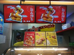 -超级鸡车(曹杨路店)