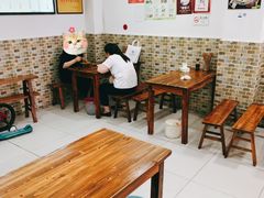 -洁美凉粉店(温江店)
