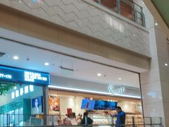 -光启城时尚购物中心