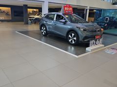 -北京真浩泰上汽大众4S店(石景山区店)