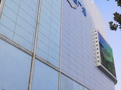 -凯德广场(武胜路店)