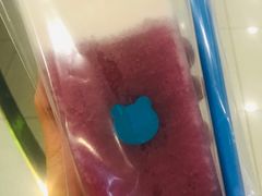 紫水晶酸奶-兰熊鲜奶(西直门凯德mall店)