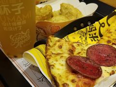 -UMAMI乌玛米披萨·汉堡·清真Halal(红岭北店)