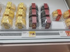 -好利来(新华百货店)