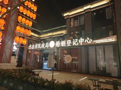 -东台西溪天仙缘景区