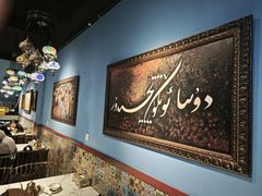 -欧提汗·新疆餐厅·清真(银都路店)