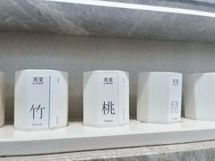 -北京国子监胡同