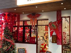 -初甜·舒芙蕾·韩式雪花冰(流塘店)