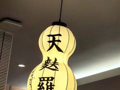 -爱蝦乃家(金虹桥店)