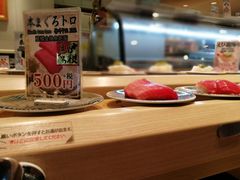 -大起水产回转寿司(道顿堀店)