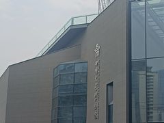 -四川大学博物馆