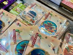 -西北轻工批发市场