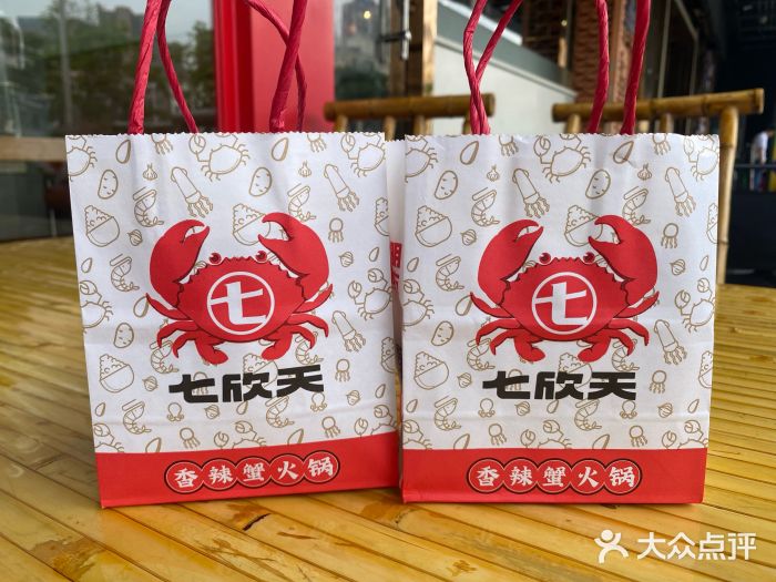 七欣天香辣蟹火锅(深圳集信大厦店)图片