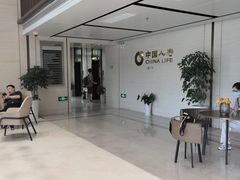-和颐至尚酒店(上海陆家嘴浦电路地铁站店)
