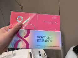 点击看大图 -北京漾格医疗美容医院