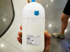 米酒酿奶-兰熊鲜奶(西直门凯德mall店)