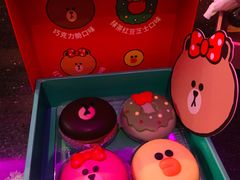 -好利来(八角店)