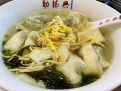 -勤德兴(湖滨路店)