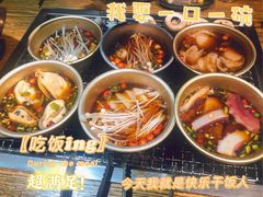 -鑫釜山海鲜烧烤(浑南店)
