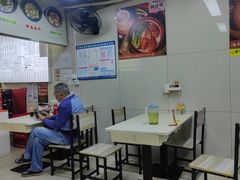 -何煲强·煲仔饭·啫啫煲顺德老字号(上下九店)