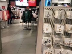 -H&M(鹏欣水游城店)