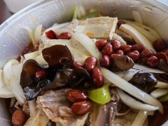 新疆椒麻鸡-董小西的凉皮和椒麻鸡(三元桥店)