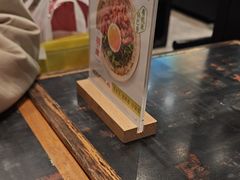 -和府捞面(天河领展广场店)