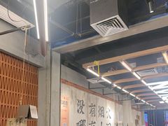 -破店肥哈·东北烧烤·夜宵(南山保利店)