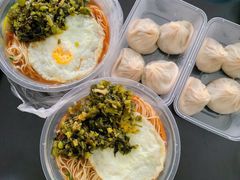 -熙盛源(复兴路店)