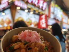 -周小亮丁家坡洋芋(全国总店)