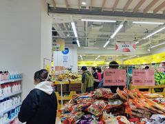 -BIGOFFS 超级折扣(仁恒伊势丹店)