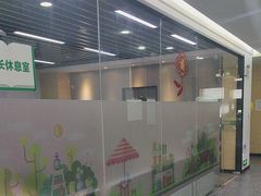 -新东方素质成长中心(交大常春藤校区)
