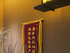 -经禅和·中医推拿(奥体恒山路店)