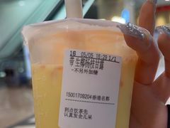 -CoCo都可(香港名都店)