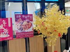 -稻香酒家(长宁KING88广场店)