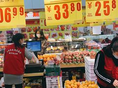 -福万家生鲜超市(世光路店)