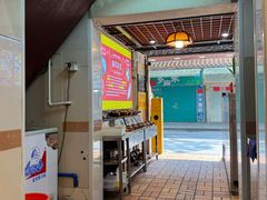 -顺记冰室(宝华路店)