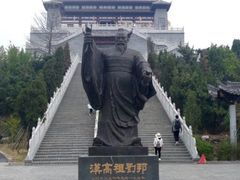 -龙门崮风景区
