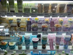 -Blueglass酸奶(财富购物中心店)