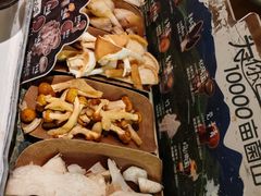 -芸山季·云南山珍菌火锅(南翔印象城MEGA店)