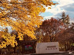 -镜泊湖风景区